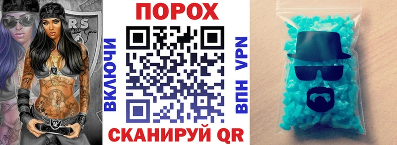 Амфетамин Premium  Тотьма 