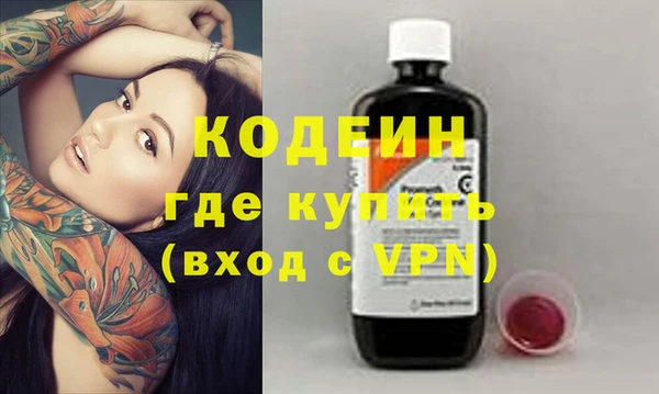 твердый Аркадак
