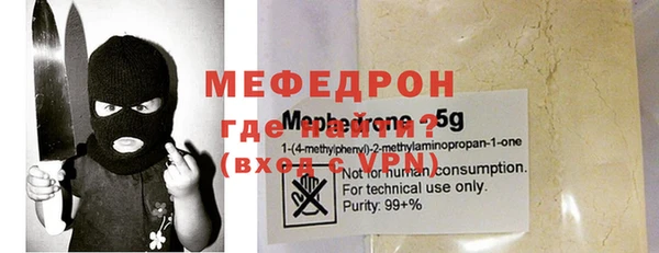 твердый Аркадак