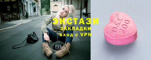 твердый Аркадак