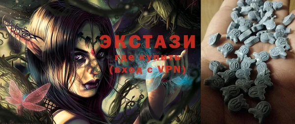 твердый Аркадак