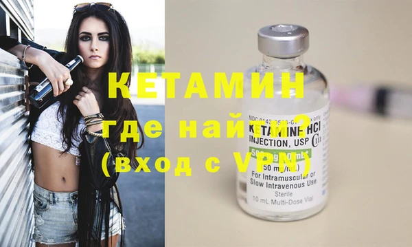 прущие крисы Армянск