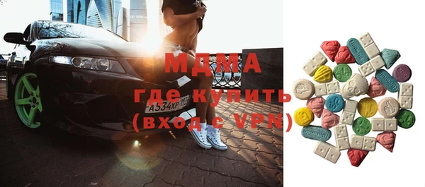 твердый Аркадак