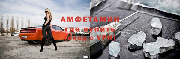 твердый Аркадак