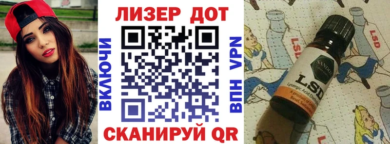 мега маркетплейс  Тотьма  Марки 25I-NBOMe 1,8мг 
